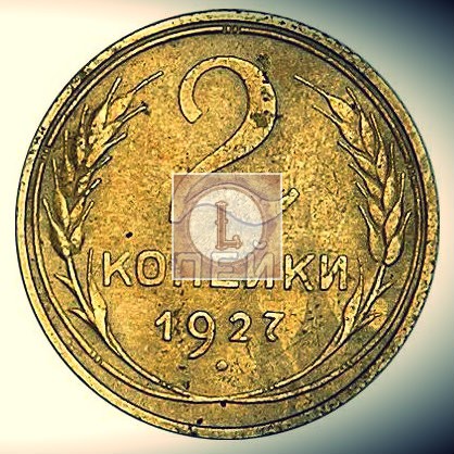 Фото Каталоги Старинных Монет