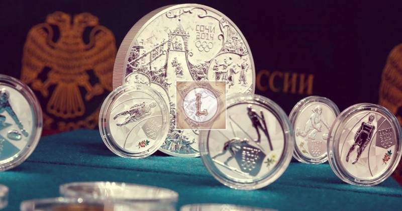 Выставка Монет Олимпиады в Сочи