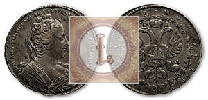 "Анна с цепью" - самая дорогая монета, проданная в России