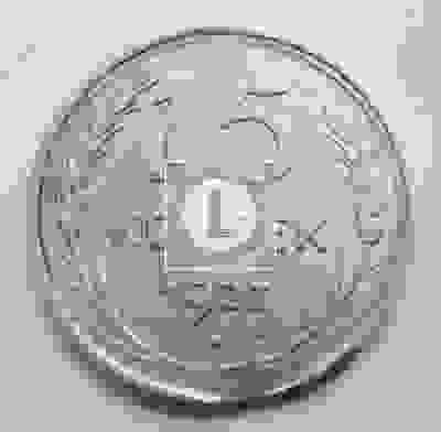 15 копеек 1927 года н15 копеек 1927 года, край листаоводел
