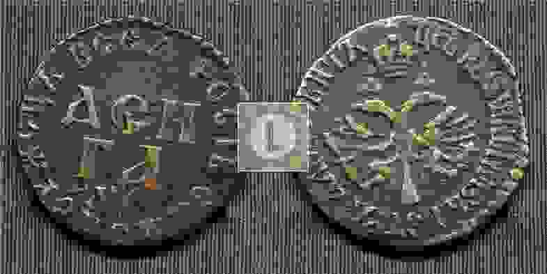 Монета Денга 1700 года